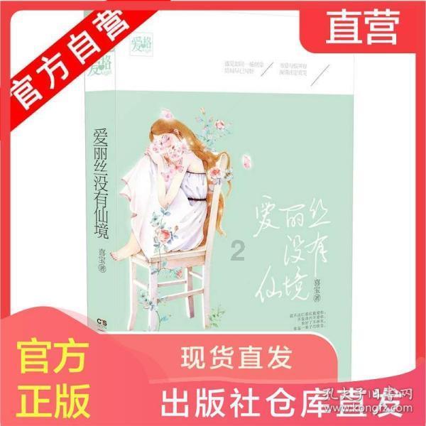 恐怖僵尸之夜