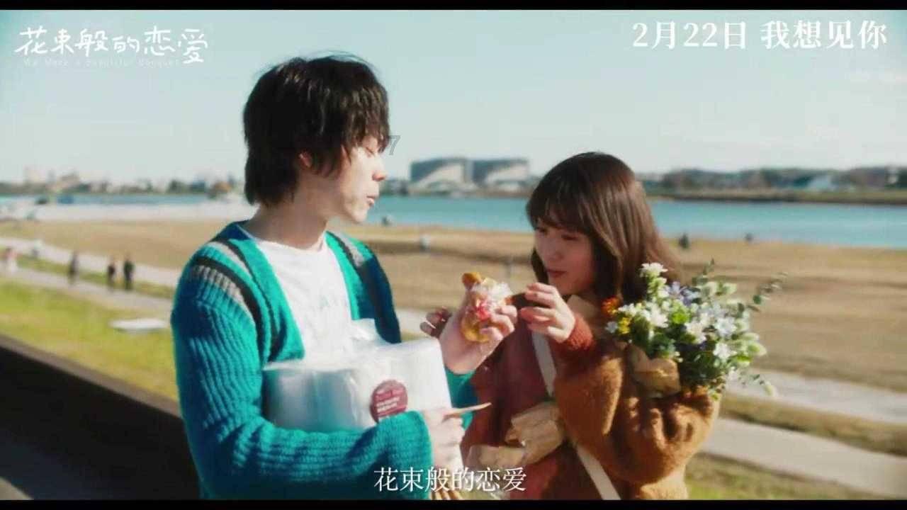 爱与痛的交织：婚姻背后的真相
