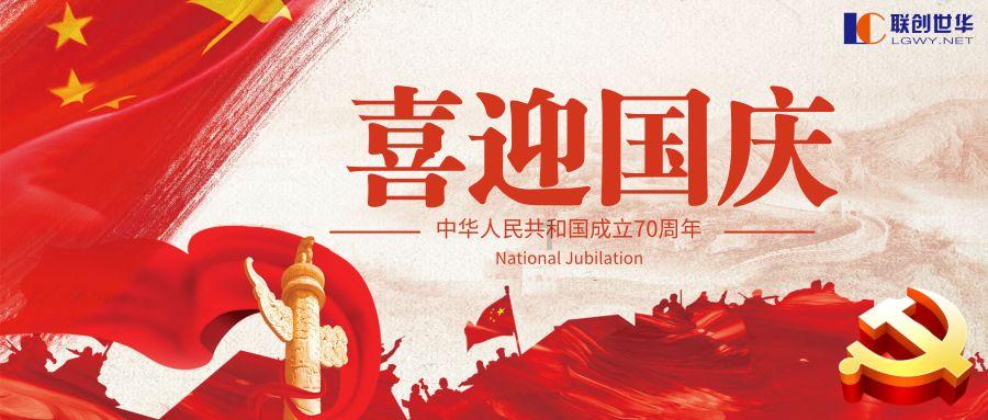 想和导游小姐姐恋爱吗东京这样才好玩哦？